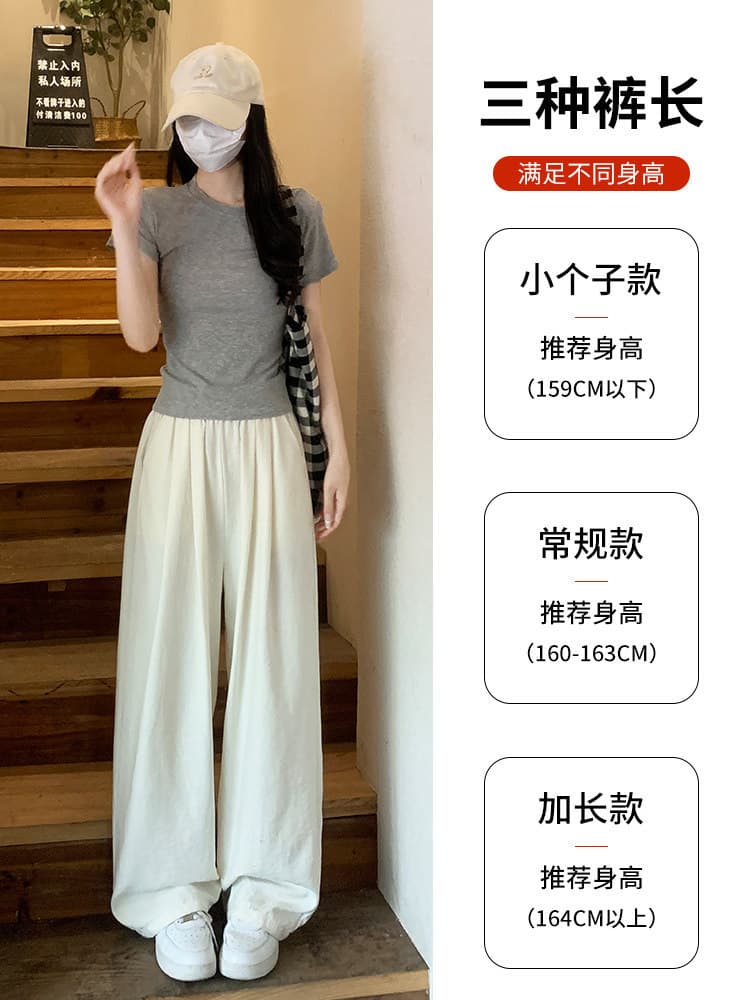 【Chanlan】White Milk Ice Silk Yamamoto Pants 2026 New High-Waist Women's Spring/Summer Draped Casual Wide-Leg Pants