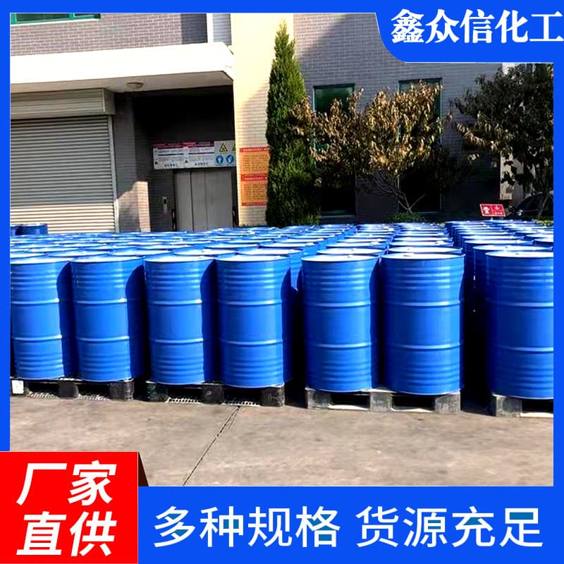 Factory sales of liquid polybutadiene rubber, 1,4-polybutadiene, adhesive, small quantities available