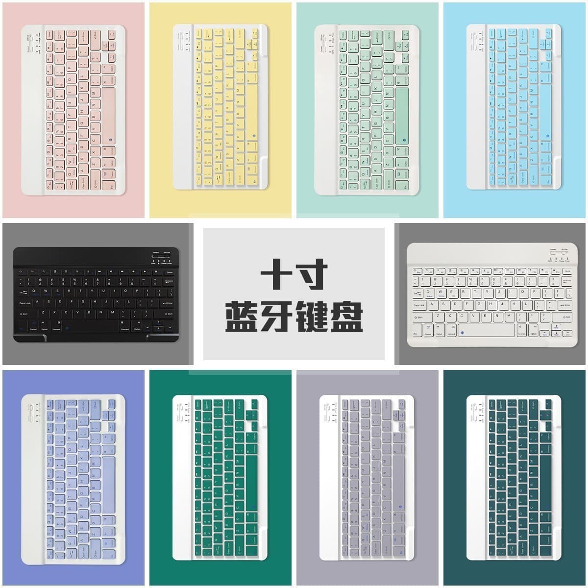 Bluetooth Keyboard Compatible with Huawei Phones, iPad Tablets, Rechargeable Wireless External Silent Keyboard and Mouse Set