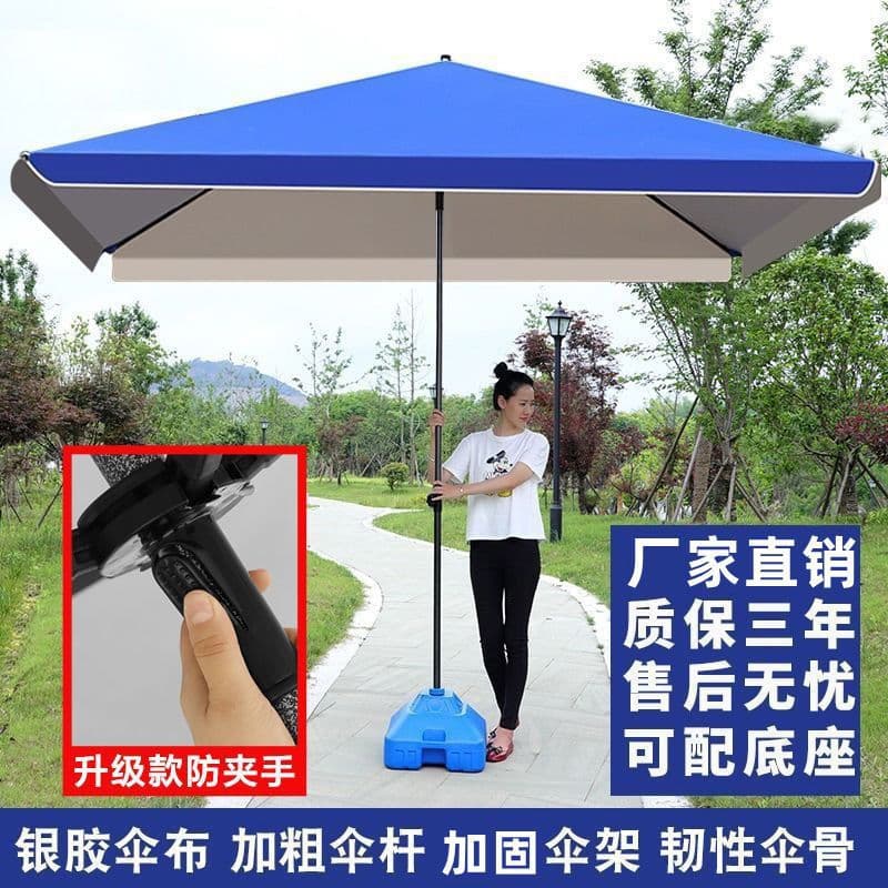 Large outdoor sun umbrellas, square sun umbrellas, large patio umbrellas, commercial umbrellas, large rain umbrellas, sun protection umbrellas manufacturers