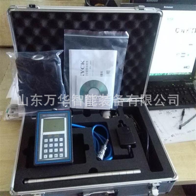 YSD5(A) Mining Intrinsically Safe Flow Velocity Meter with High Measurement Accuracy for Mining Applications