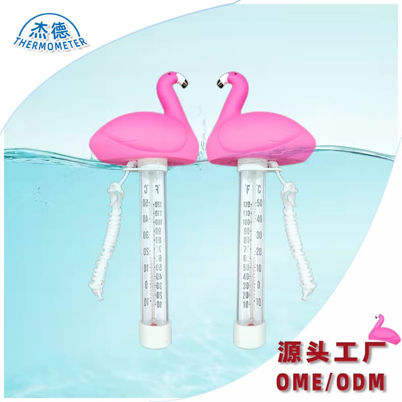 Cross-Border Glass Baby Pool Thermometer for Children's Bath, Animal Cartoon Water Temperature Tester with Scale