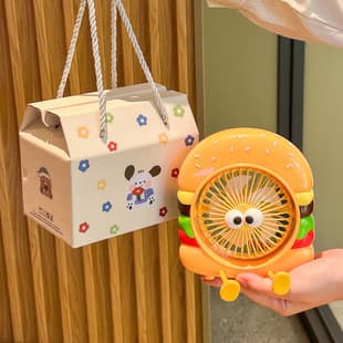 Cute Creative Birthday Gift Hamburger French Fries Handheld Fan, USB Rechargeable Portable Practical Gift for Women and Children