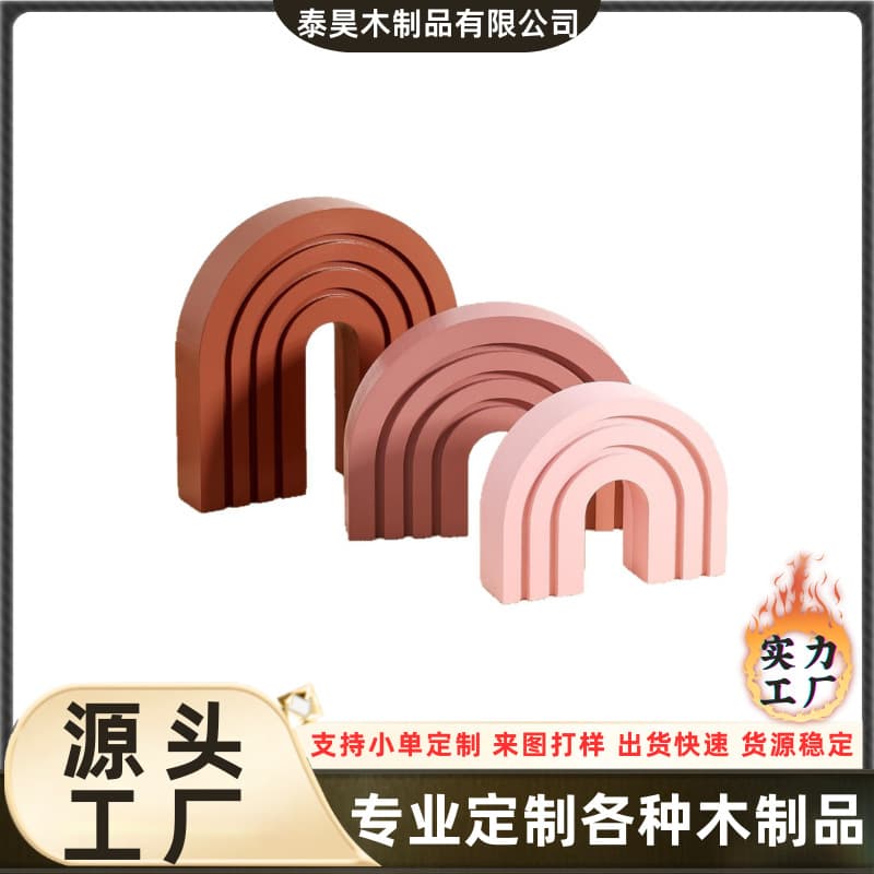 Wooden arched rainbow bookend solid wood ornaments room living room bedroom warm decoration desktop decoration holiday ornaments