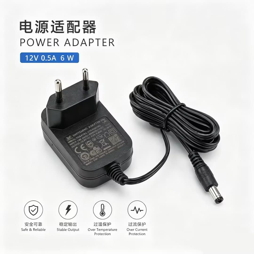 Cross-Border Multi-Country Regulated Switching Power Adapter for Surveillance, LED Strips, Routers, DC Stabilized Charging Power Adapter