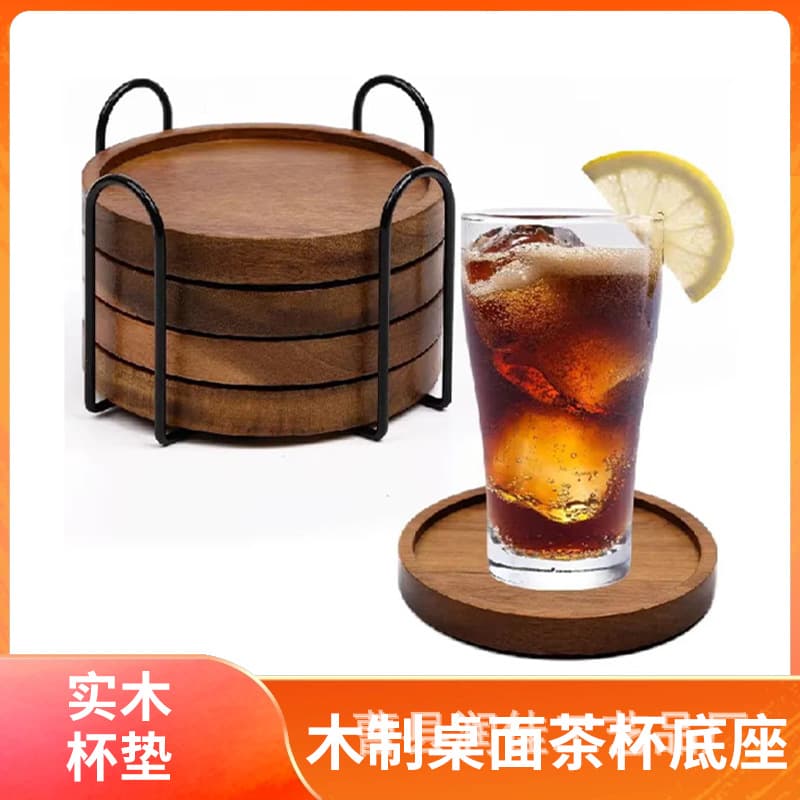 Solid Wood Desktop Tea Cup Coaster for Bedroom Living Room Milk Coffee Cup Mat Iron Wood Combination Round Heat Insulation Coaster Set