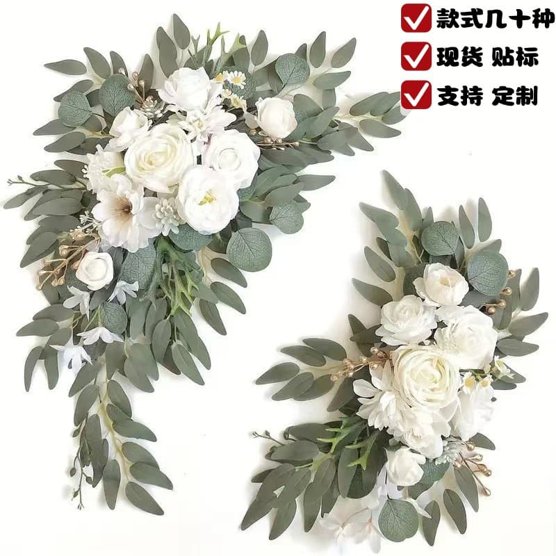 Cross-Border Hot-Selling Chair Back Flowers 2026 Simulated Flower Bouquets High-End Wedding Decoration Flower Garland Arch Party Wedding Flowers