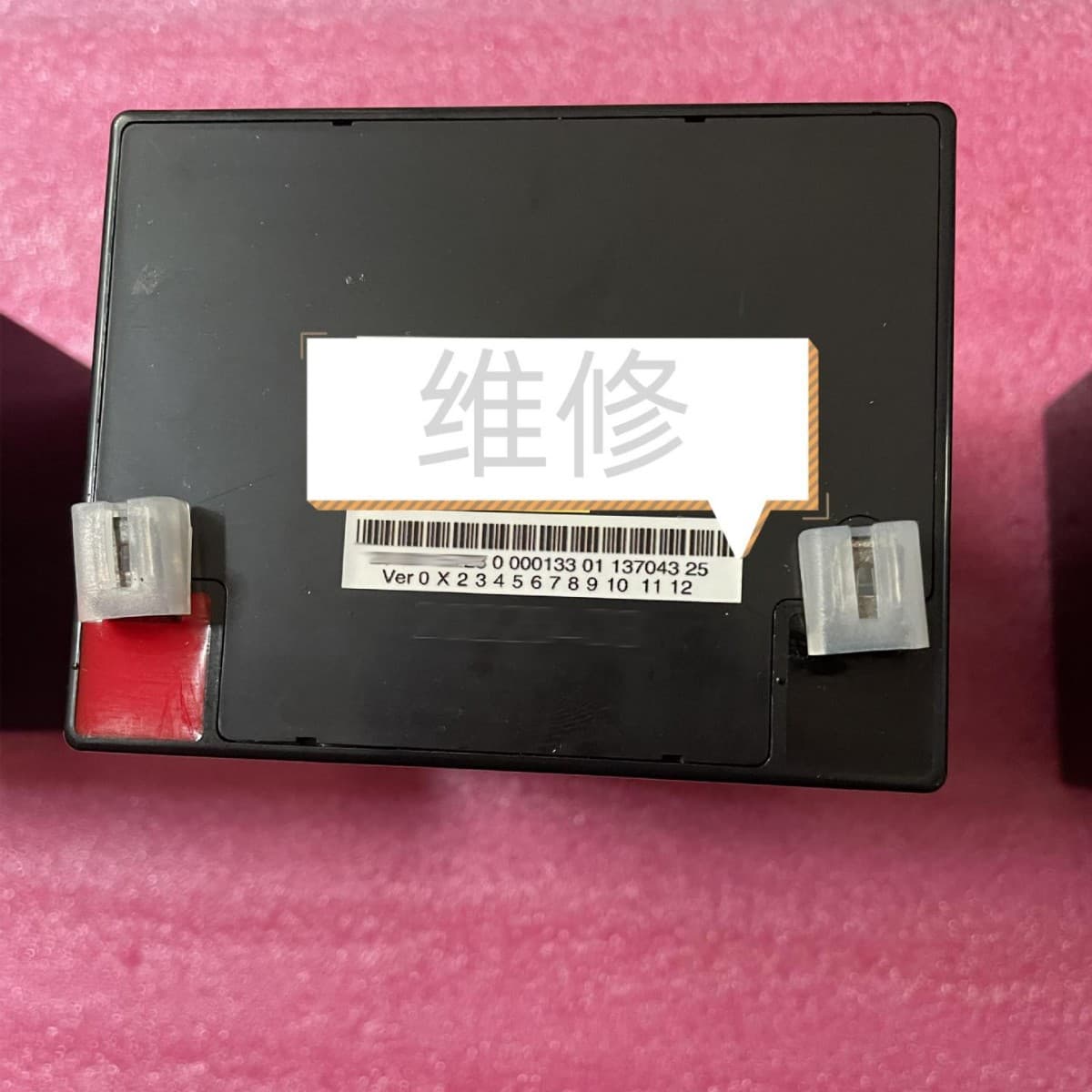 Robot 00115723 Standard Cabinet Battery 00-115-723 Welcome to Inquire