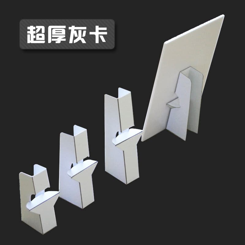 Paper back support butterfly stand desktop paper stand advertising display KT board photo frame kt hard card tray white cardboard