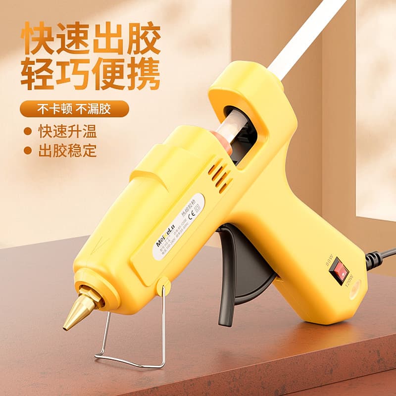 Manufacturer Low Price Direct Sales 70W Hot Melt Glue Gun Dual Power Hot Melt Gun with Switch Dispensing Equipment Industrial Adjustable Temperature