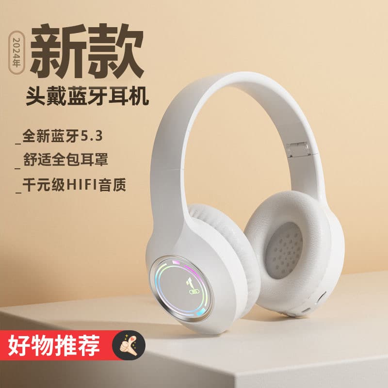 New Cross-Border Glowing Bluetooth Headphones Over-Ear High-Aesthetic Gaming Headset Compatible with Apple Huawei Xiaomi