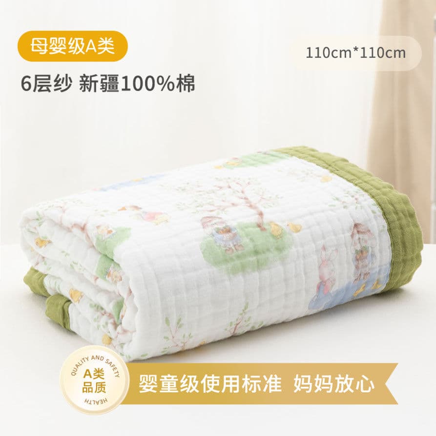 Baby Towel Category A Gauze Bath Towel Absorbent Newborn Cover Blanket Bath Swaddle Factory Wholesale