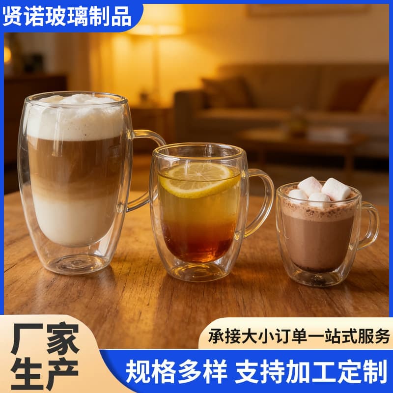 Double-Wall Glass Cup High Borosilicate Glass Household Juice Milk Coffee Cup Round Egg-Shaped Transparent Tea Water Glass Cup
