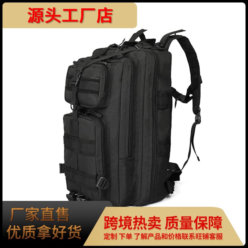 Factory Direct Cross-Border Hot Item, Outdoor Tactical Sports Large Capacity Multi-functional Backpack, Off-Road Style