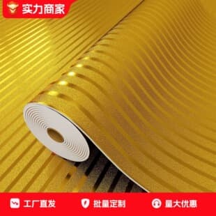 Self-Adhesive Faux Metal Stainless Steel Mirror Wallpaper for Wall Decoration, Kitchen Oil-Proof Sticker, Bump-Proof