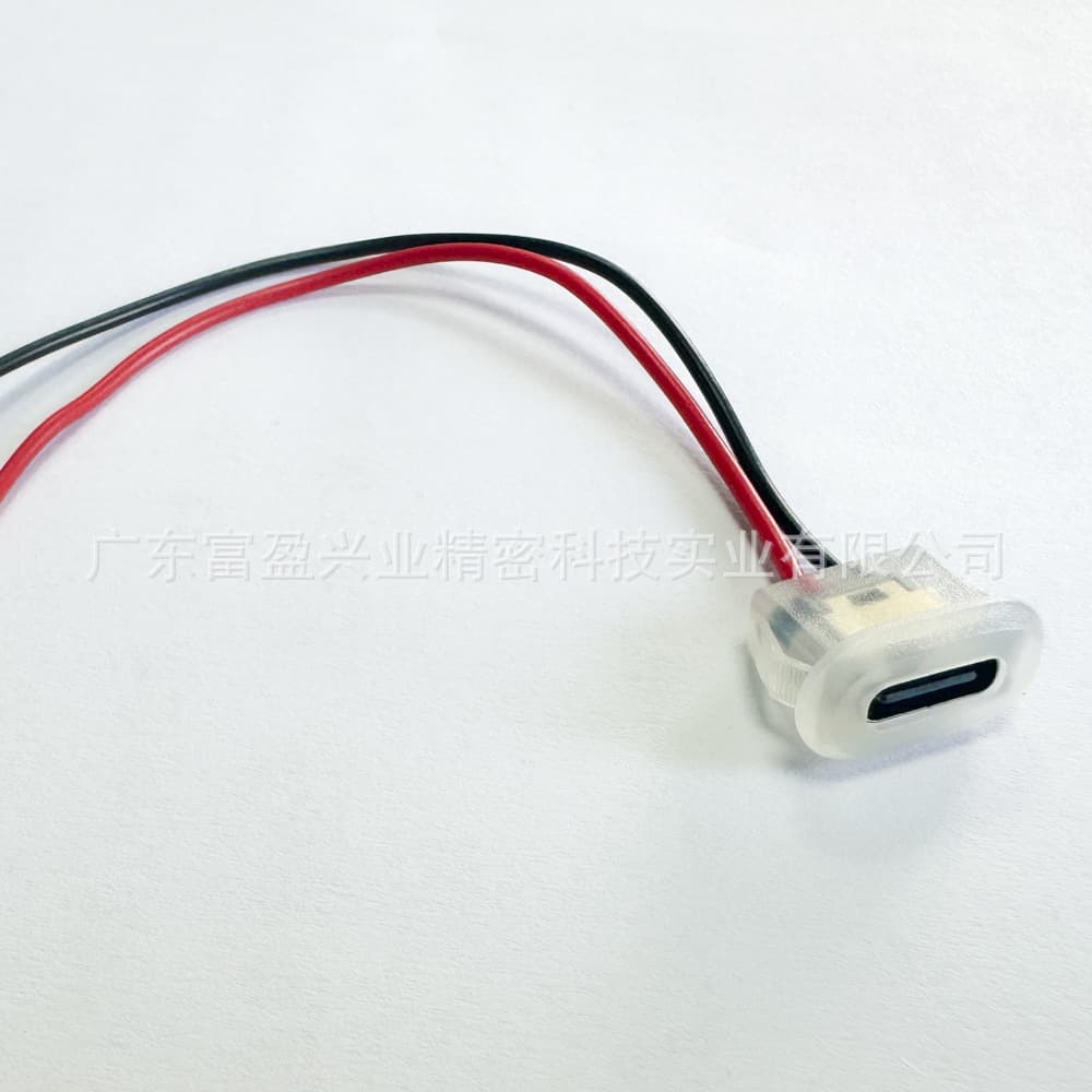 TYPE-C 2P/6P/16P/24P solder wire waterproof female socket, single charging 3A male terminal, customizable wire length and appearance.