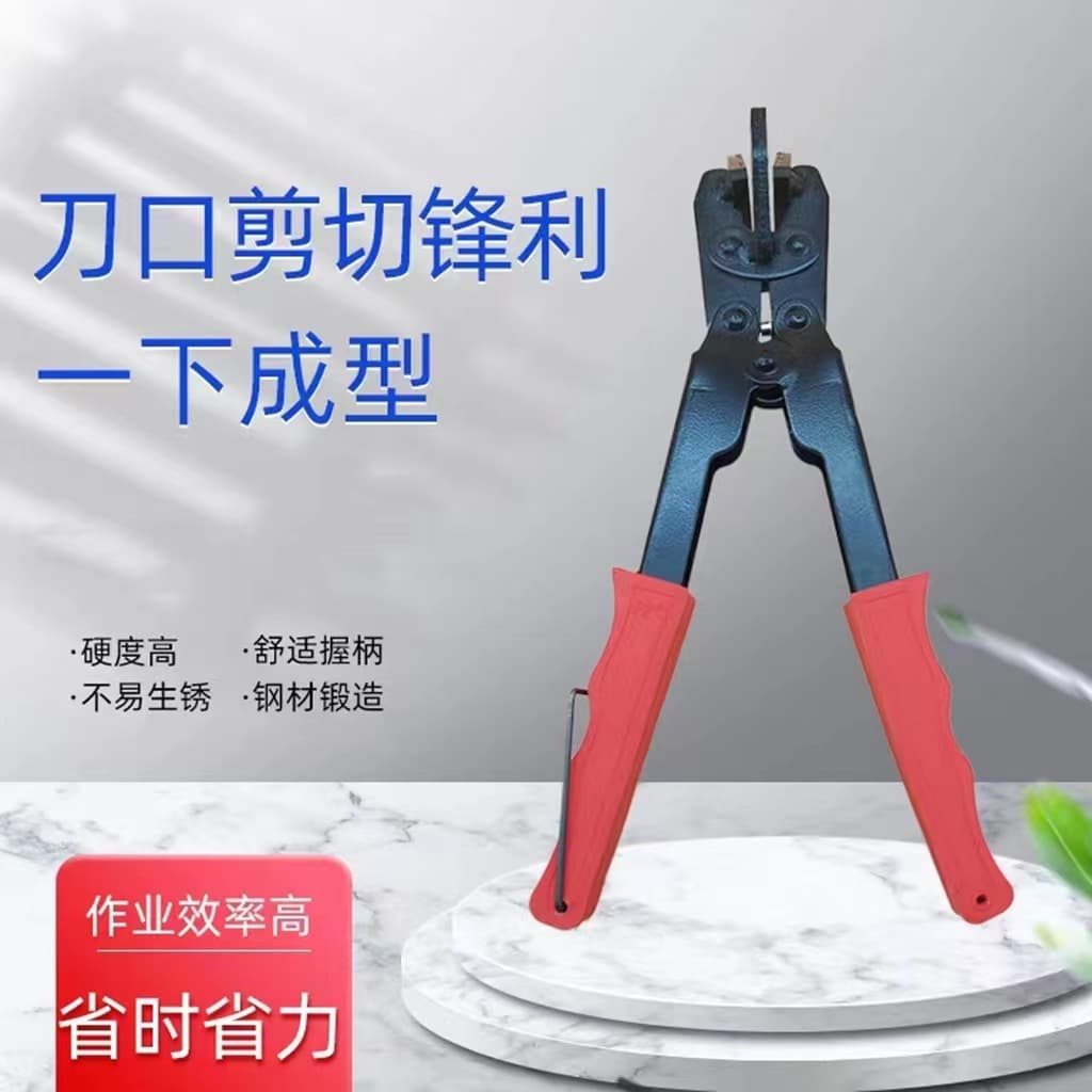 Direct wholesale KT board edge billboard calligraphy and painting framed photo frame gold bar edge banding pliers diagonal pliers stainless steel special