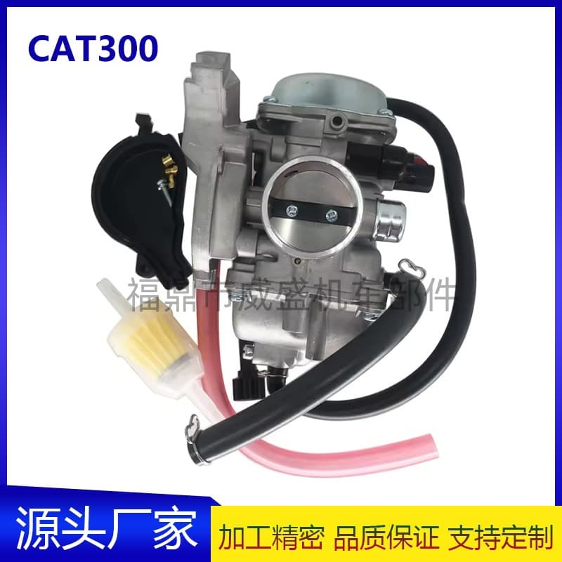 Compatible with Arctic Cat 300 DVX 2009-2015 Spare Parts 3306-881 Carburetor