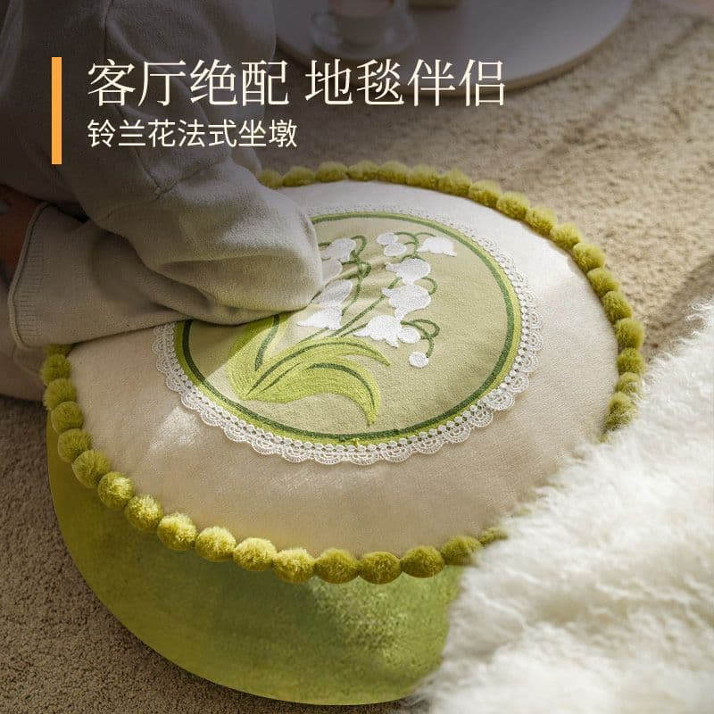 Floor Cushion Home Use Tatami Living Room Floor Lounger Chinese Style Sofa Cushion French Vintage Style