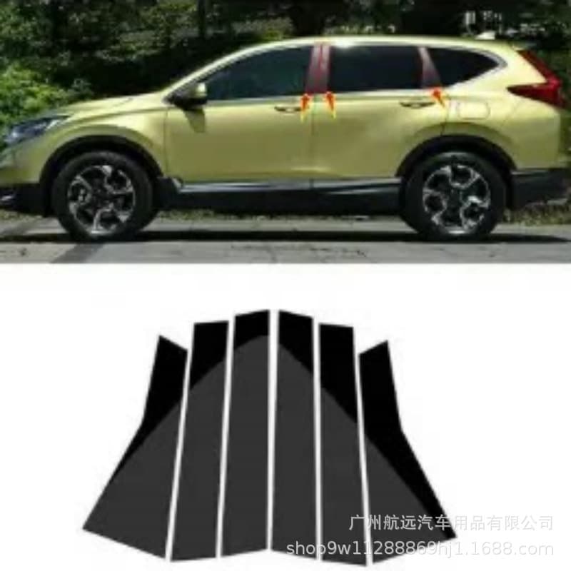 Suitable for 2002-2026 Honda CRV window trim modification black bright silver PC mirror center pillar patch