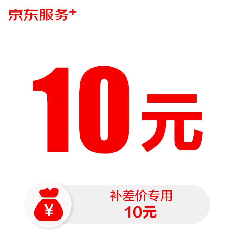 Do not privately download multifunctional short zip storage fashion