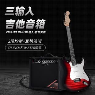 Cross-border Export Electric Guitar Amplifier TG40USB Microphone Guitar Speaker Electric Guitar Sound