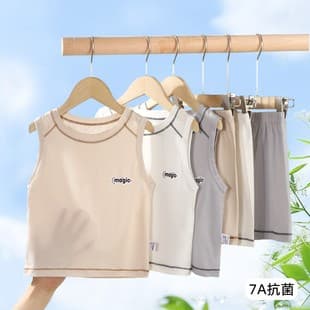 [Custom] Children's Summer Ice Silk Casual Set Boys Sleeveless Breathable Vest Shorts Teenagers Vest Top