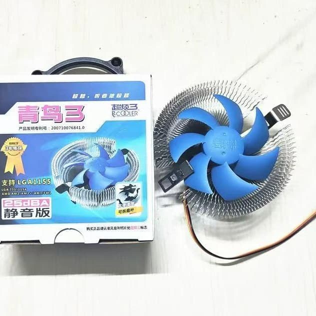PCCOOLER Qingniao 3 CPU Cooler Desktop Computer CPU Fan AMD Downward Pressure Type
