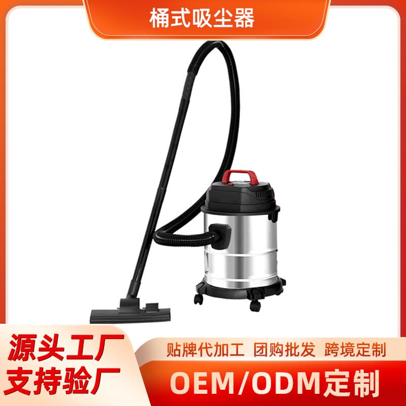 Customized wet and dry vacuum cleaner, commercial water suction machine, stainless steel, high suction power for home and industrial use, tile grouting vacuum cleaner.