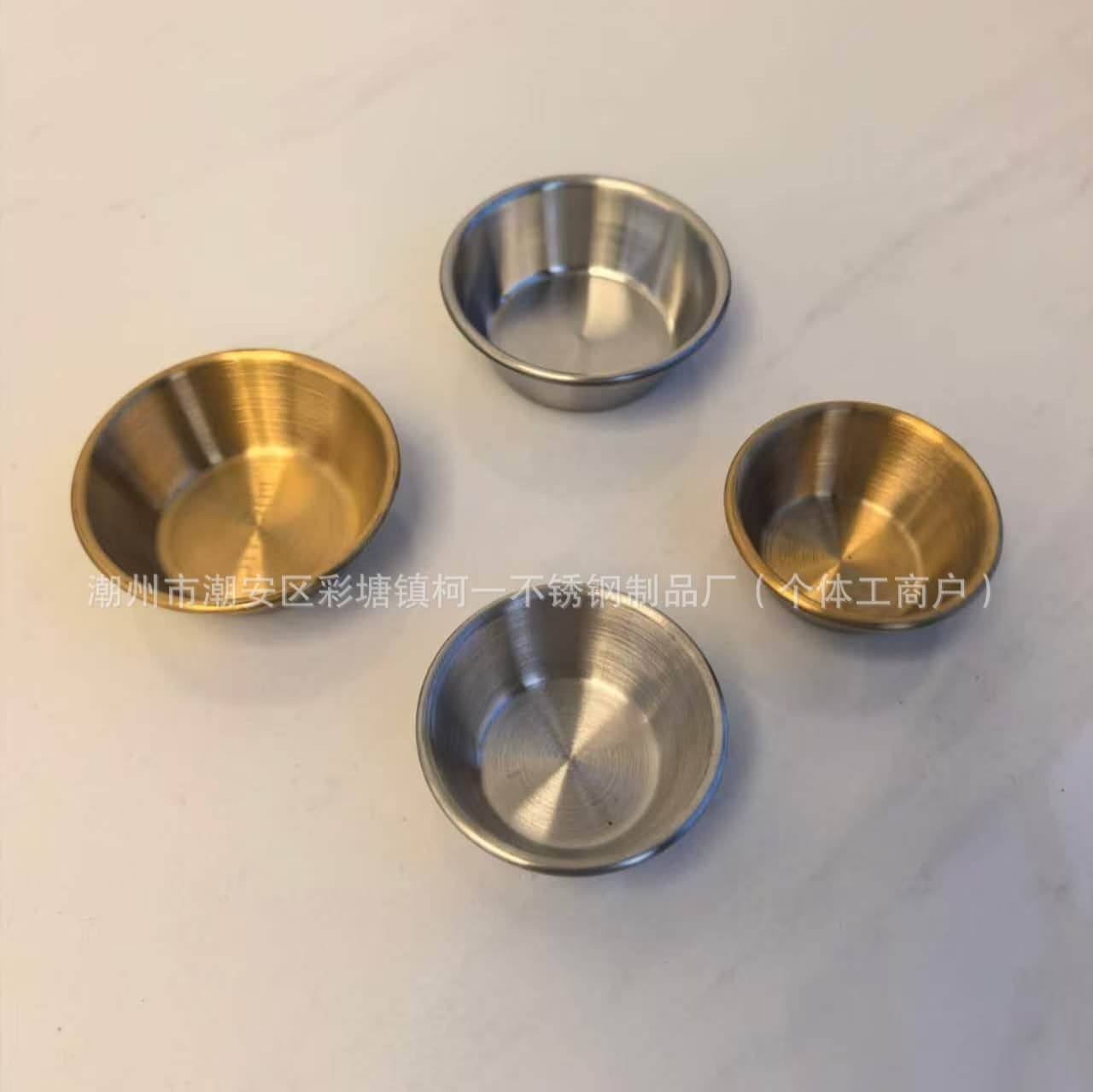 304 Stainless Steel Sauce Dish, Small Dish, Ketchup Dish, Western Steak Sauce Cup, Salad Ketchup Dish