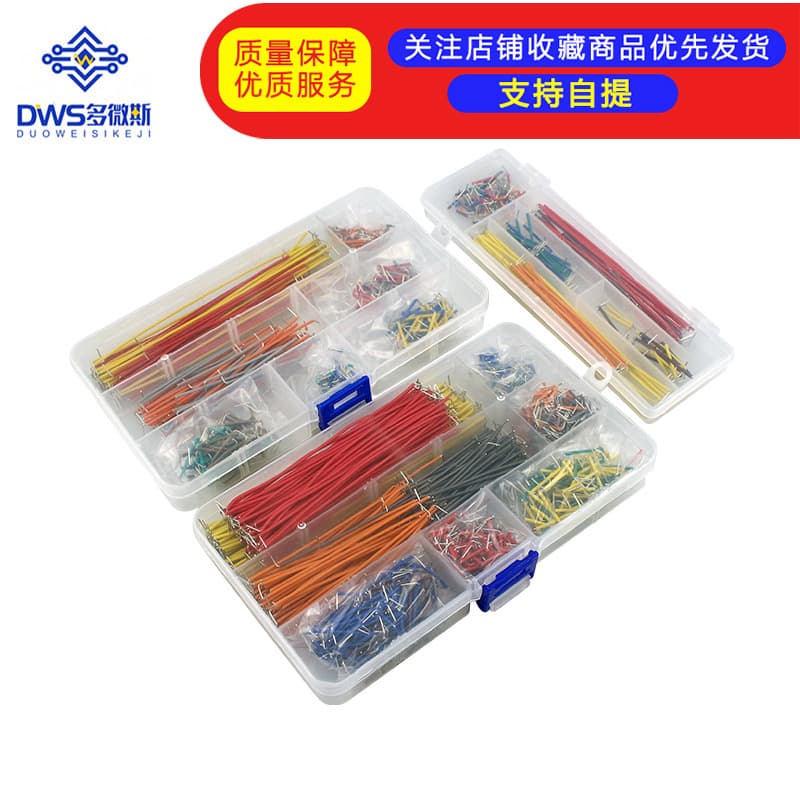 Boxed sets of 140, 560, or 840 breadboard jumper cables/connector cables.