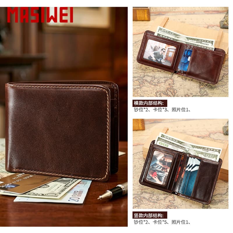 High-End Vintage Short Genuine Leather Wallet Simple Commuter Short Wallet Daily Lightweight Men's Card Holder Wallet