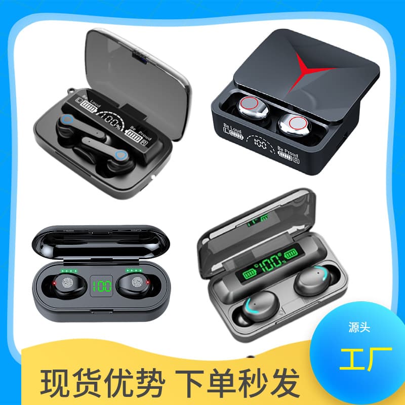 Cross-border M10 Bluetooth Earphones, Large Battery Life, In-Ear Wireless, Touch Noise Cancellation, Long Battery Life, Digital Display, F9-5c Earphones