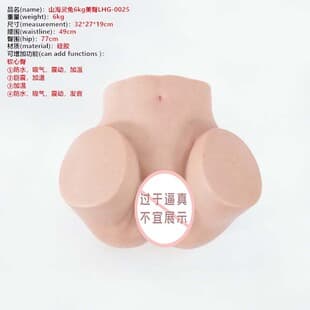 Masturbator Mold Vagina Butt Male Realistic Torso Mold Silicone Doll Adult Sex Toy Male Masturbator