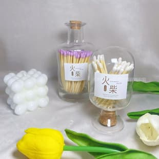 Scented Candle Matches Glass Bottle Matches Premium Style Creative Gift Companion Retro Wooden Cigar Fragrance