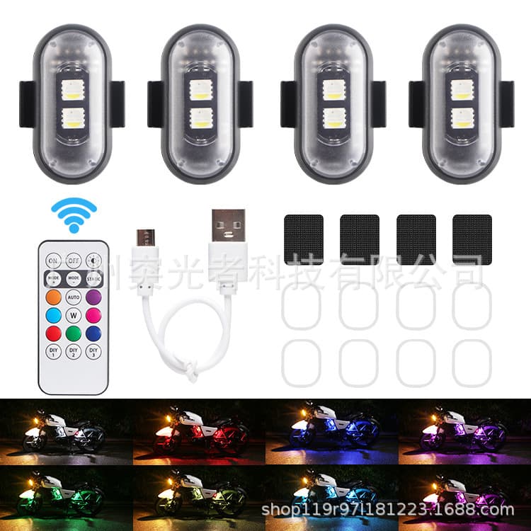 Drone Aircraft Light Magic Sticker Night Flight Light Motorcycle Flashing Light RGB Strobe with Remote Control Strong Magnet