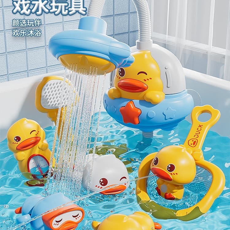 Baby Bath Toys for Infants and Toddlers, Little Yellow Duck Shower Water Play Toy, Floating Swimming Toy for Boys and Girls
