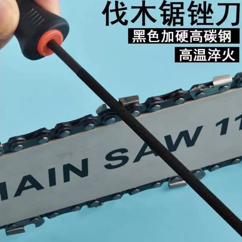 Chain saw accessories, chain saw file, gasoline saw file, 4.04.8 5.5 chain saw chain file, chain saw chain file