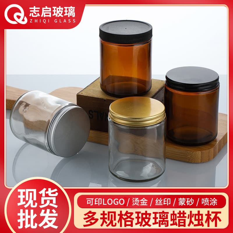 Wholesale colorful large mouth candle glass cup aromatherapy candle jar empty bottle tea colored glass candle holder with lid decorative ornaments