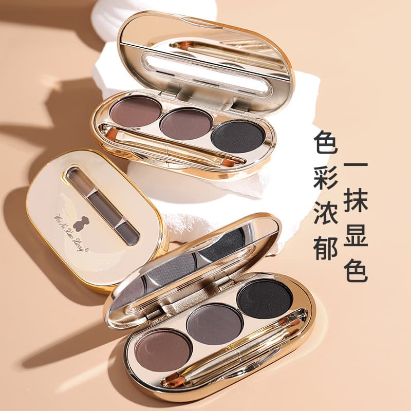 Winnie the Pooh Silky Elastic Three-Color Brow Clay Powder Palette is Waterproof, Sweatproof, Not Easy to Discolor, Lasts Makeup, and Repairs Nose Shadow