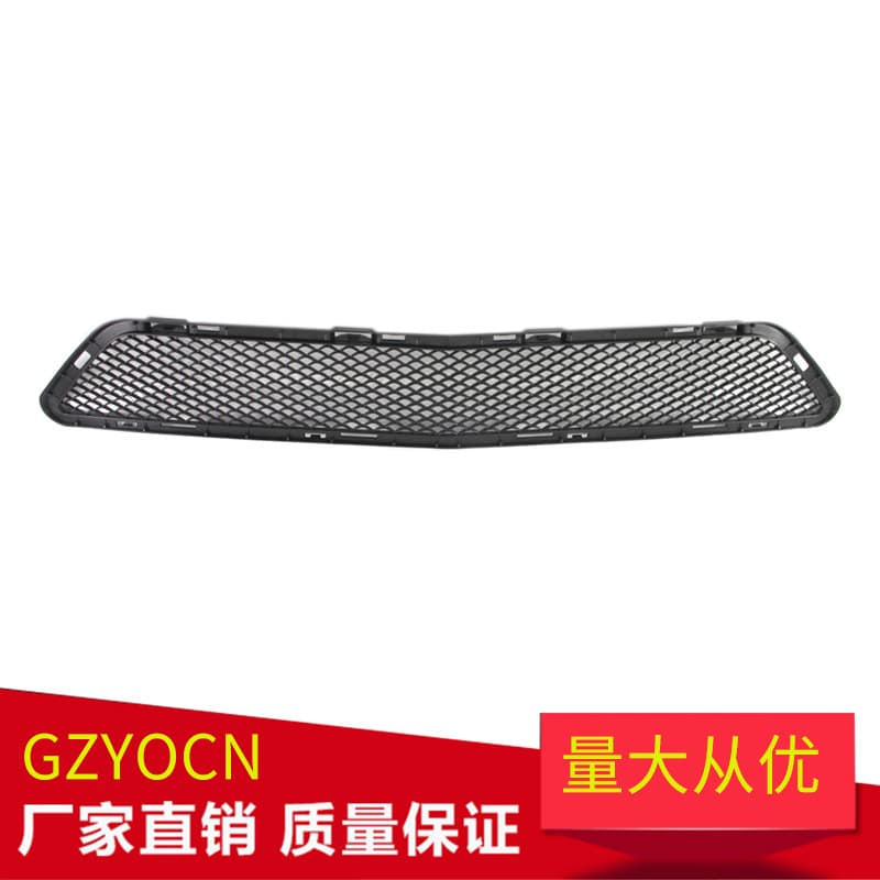 For Mercedes-Benz GLK350 Lower Grille 13-15 X204 Front Bumper Lower Grille Lower Mesh A2048857823