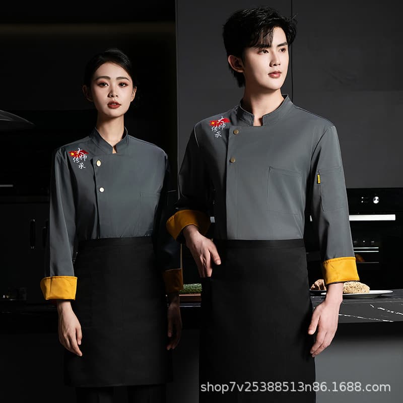 Chef Work Uniform Long Sleeve for Men and Women, Hotel Restaurant Kitchen Chef Coat, Bakery Apparel for Fall and Winter