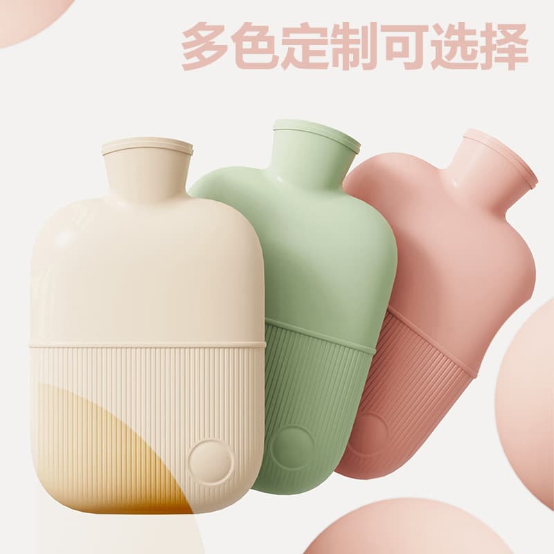 Hot water bottle fillable for warming stomach and hands, cute female student plush hot compress water bag