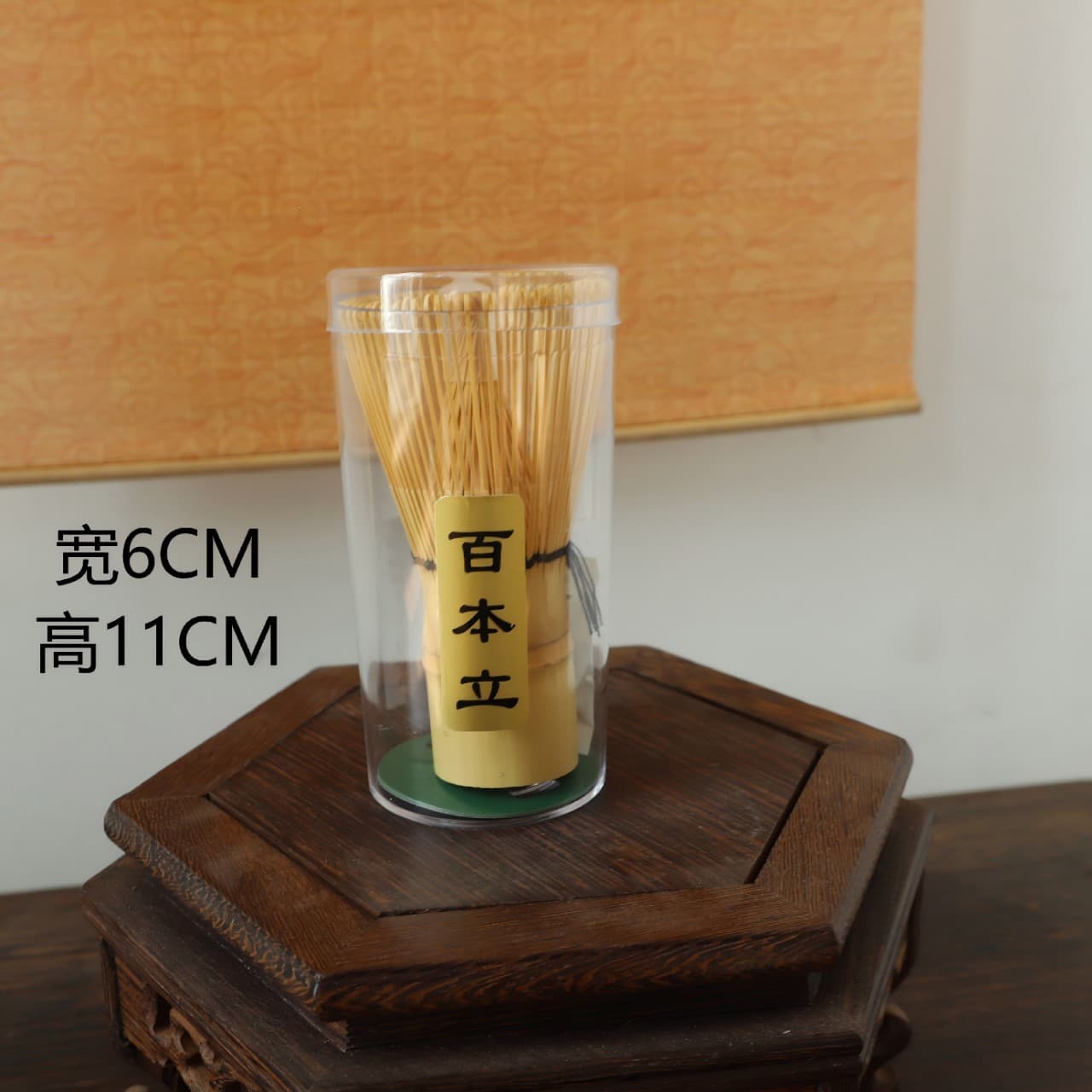 Matcha Bowl, Matcha Tea Making Tool from the Song Dynasty, Ceramic Tea Whisk, Stand Mixer, Japanese Bamboo Matcha Brush, Tea Whisk Set