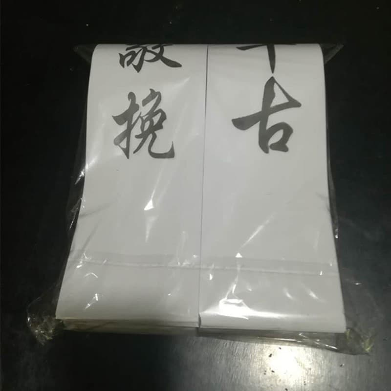 Manufacturer wholesales 1.15m widened paper elegiac couplets, funeral supplies, wreath accessories, couplets, sacrificial supplies