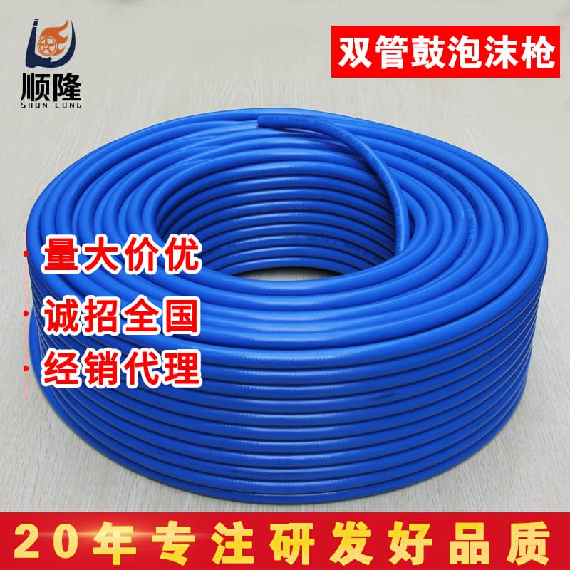 New PU Braided Hose, Double-Layer High-Pressure Explosion-Proof Wear-Resistant Double-Layer Braided Hose, Reinforced Flexible Hose, PU Braided Hose Wholesale
