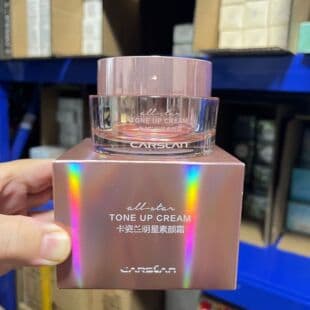 Kazi LAN Star BB Cream Lazy Face Cream Brightening Skin Tone Natural 50g Full Code Checkable (169)