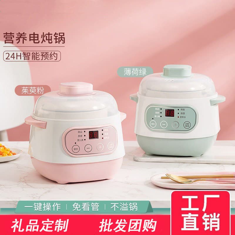 Ceramic Inner Pot, Size Fits Skyworth Water-Bath Stew Pot, Rice Cooker, Pressure Cooker, Microwave, White Porcelain Lid with Stew Cup