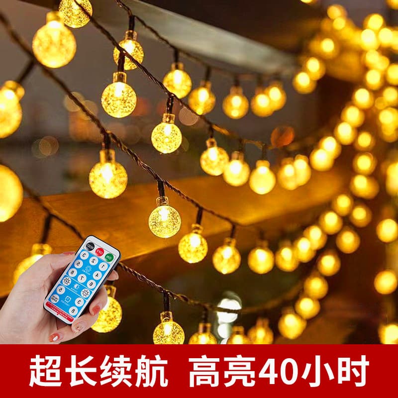 Solar outdoor lights courtyard home balcony atmosphere decoration light string outdoor waterproof lights with garden hanging tree lights