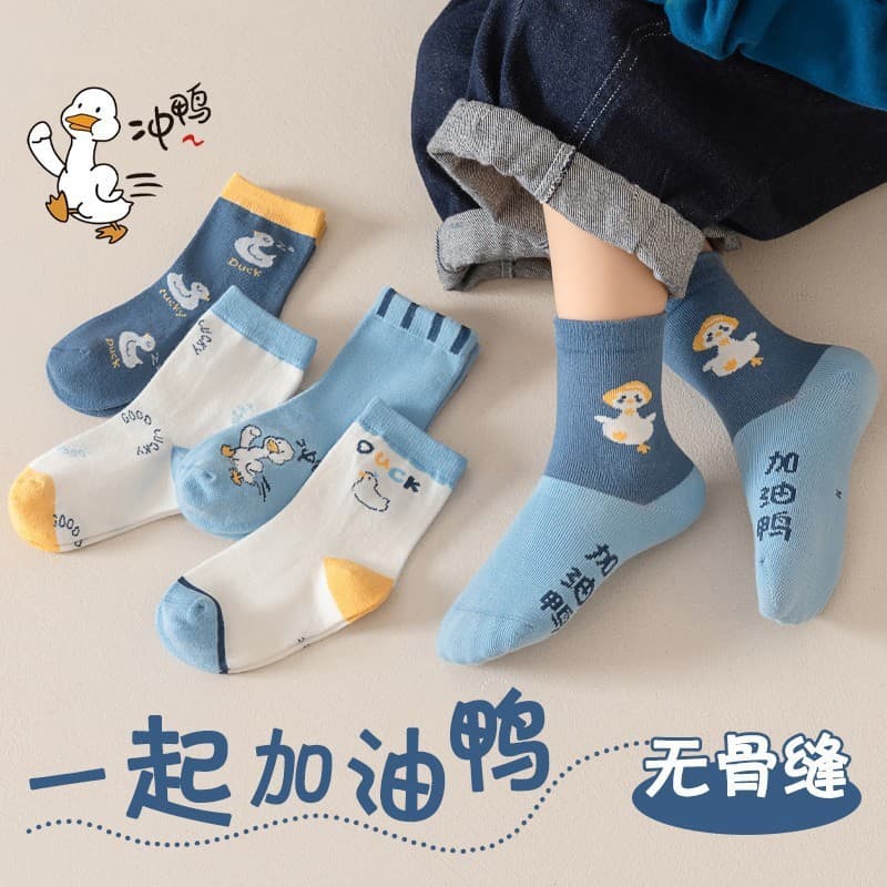 Girls' Socks, Spring/Autumn Thin Style, High Cotton Baby Socks, Long Tube Socks for Girls, Autumn Girls' Socks, Fall/Winter